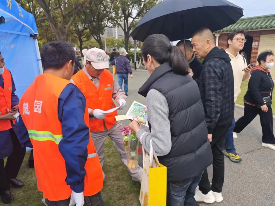 太阳城官网(中国)集团有限公司