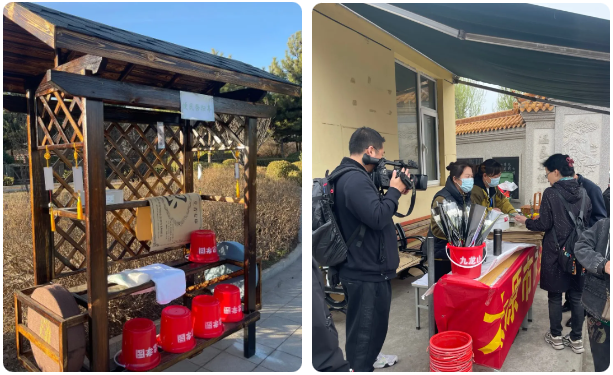 太阳城官网(中国)集团有限公司