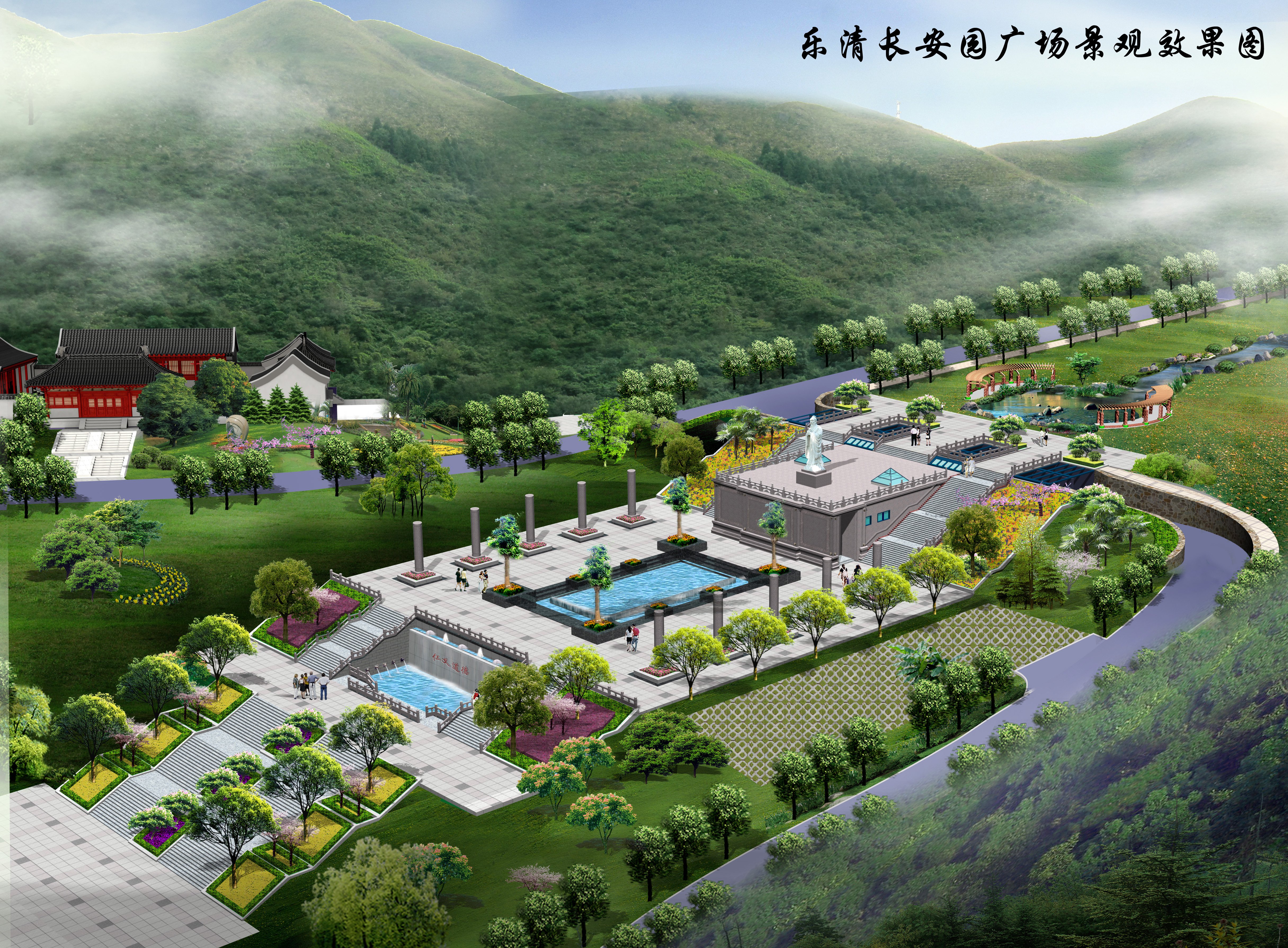 太阳城官网(中国)集团有限公司