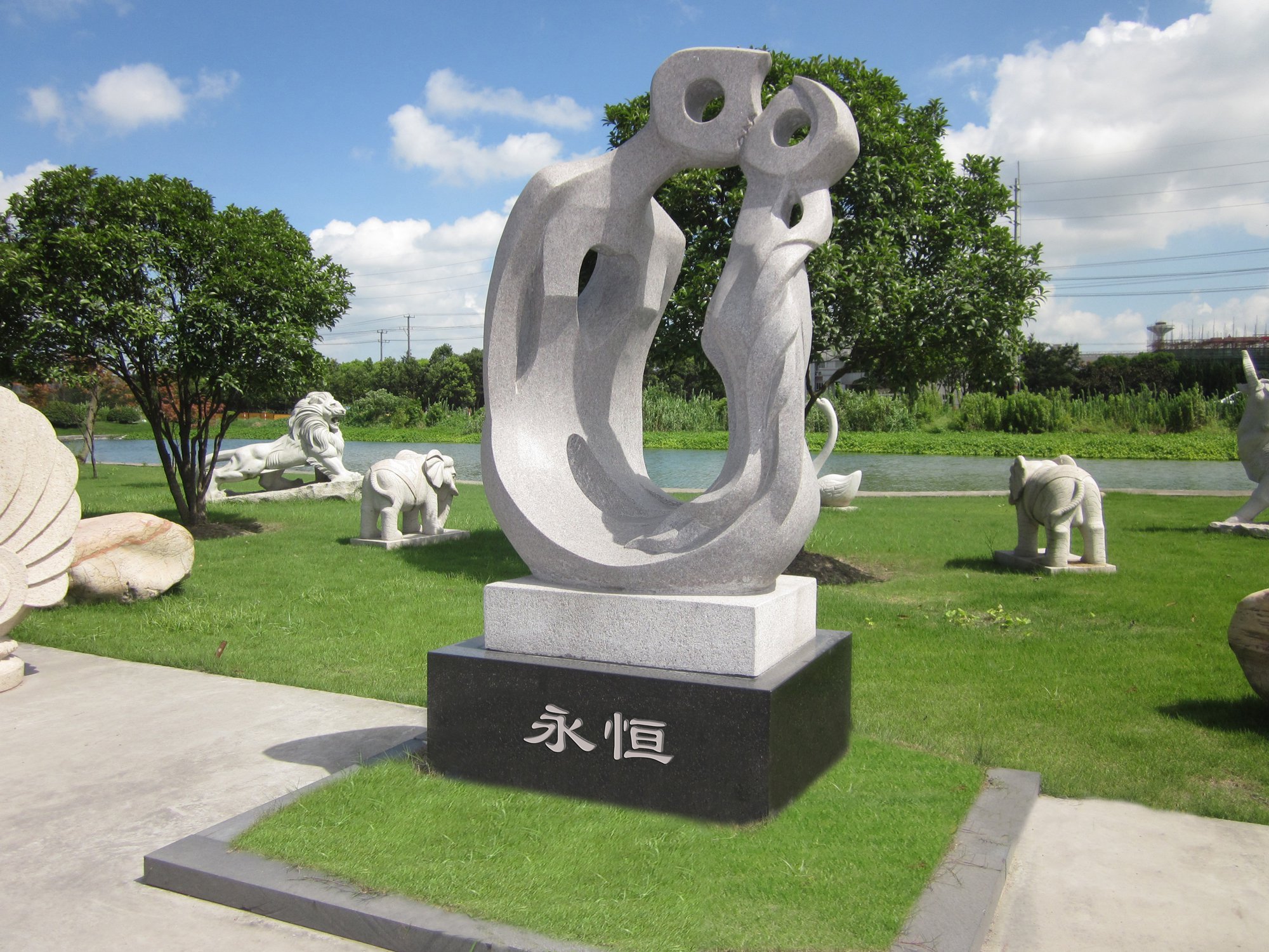 太阳城官网(中国)集团有限公司