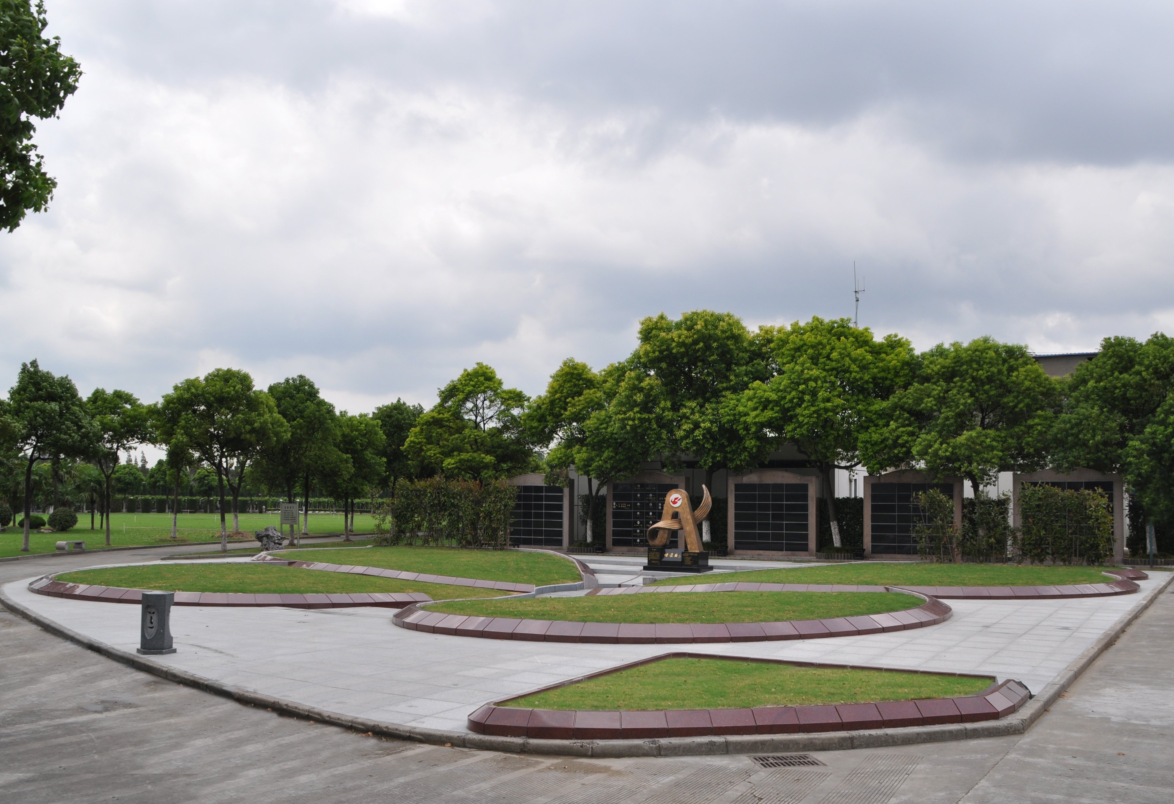 太阳城官网(中国)集团有限公司