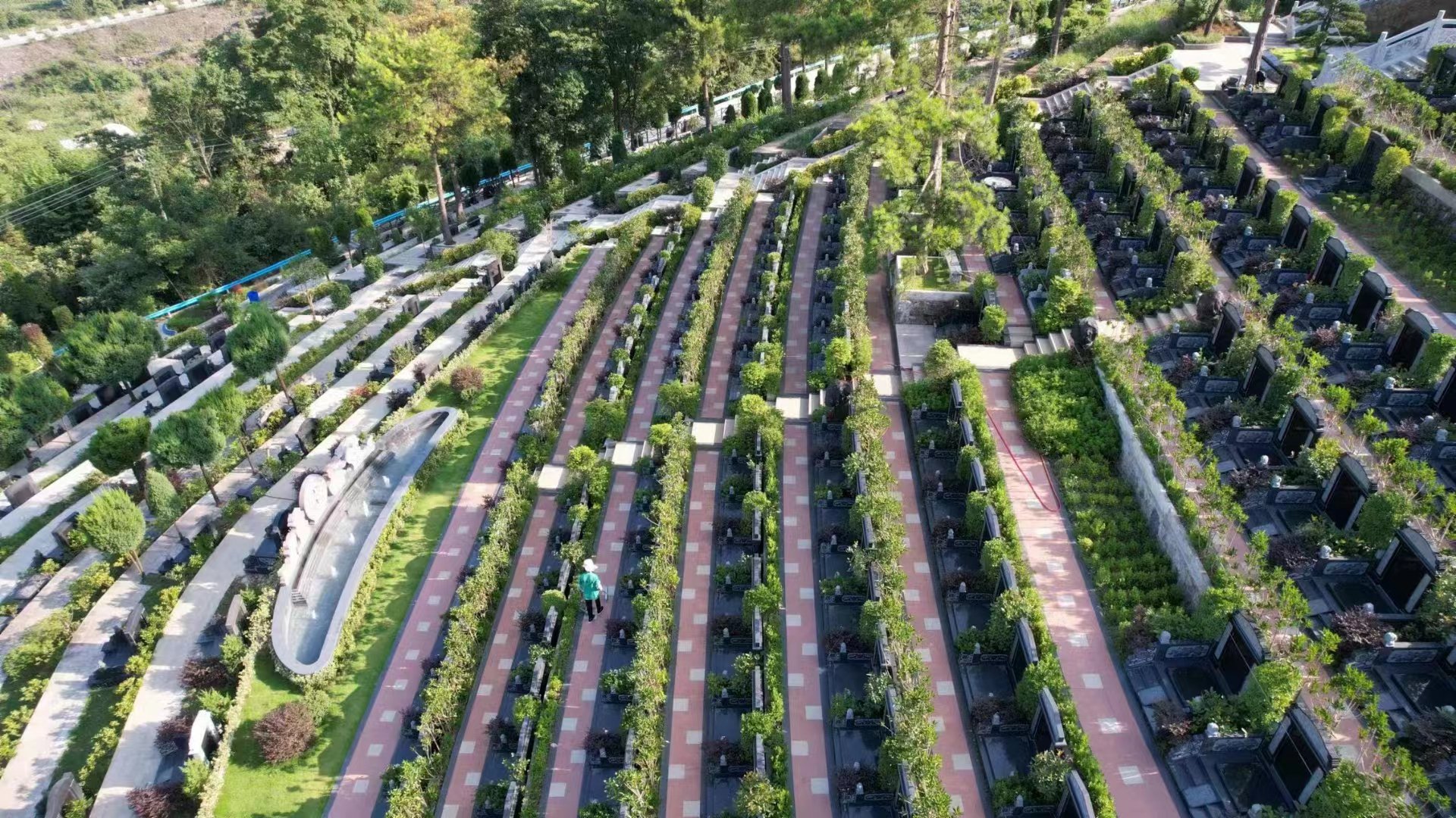 太阳城官网(中国)集团有限公司