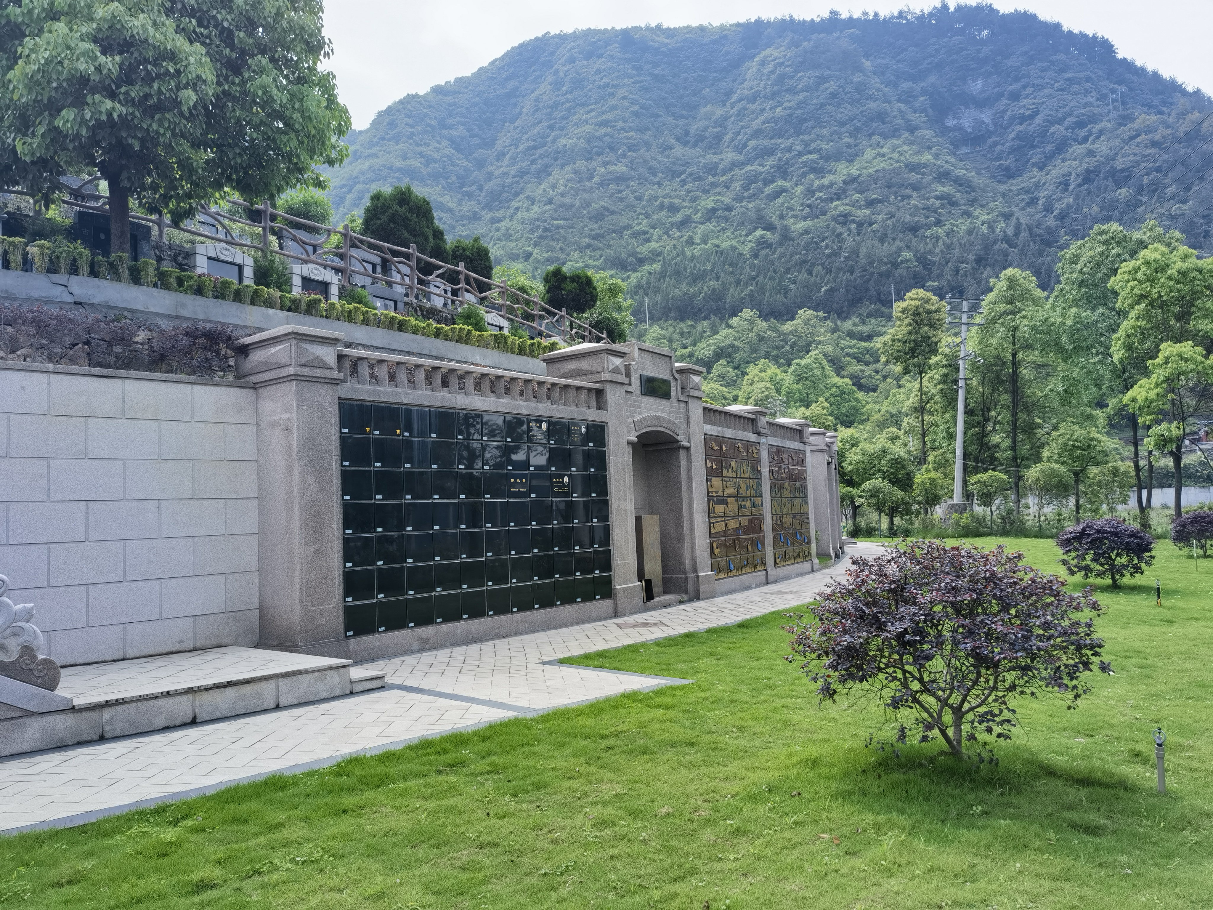 太阳城官网(中国)集团有限公司