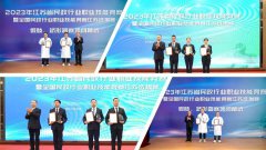 太阳城官网集团荣获“突出孝顺单位”称呼