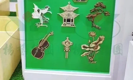 太阳城官网(中国)集团有限公司