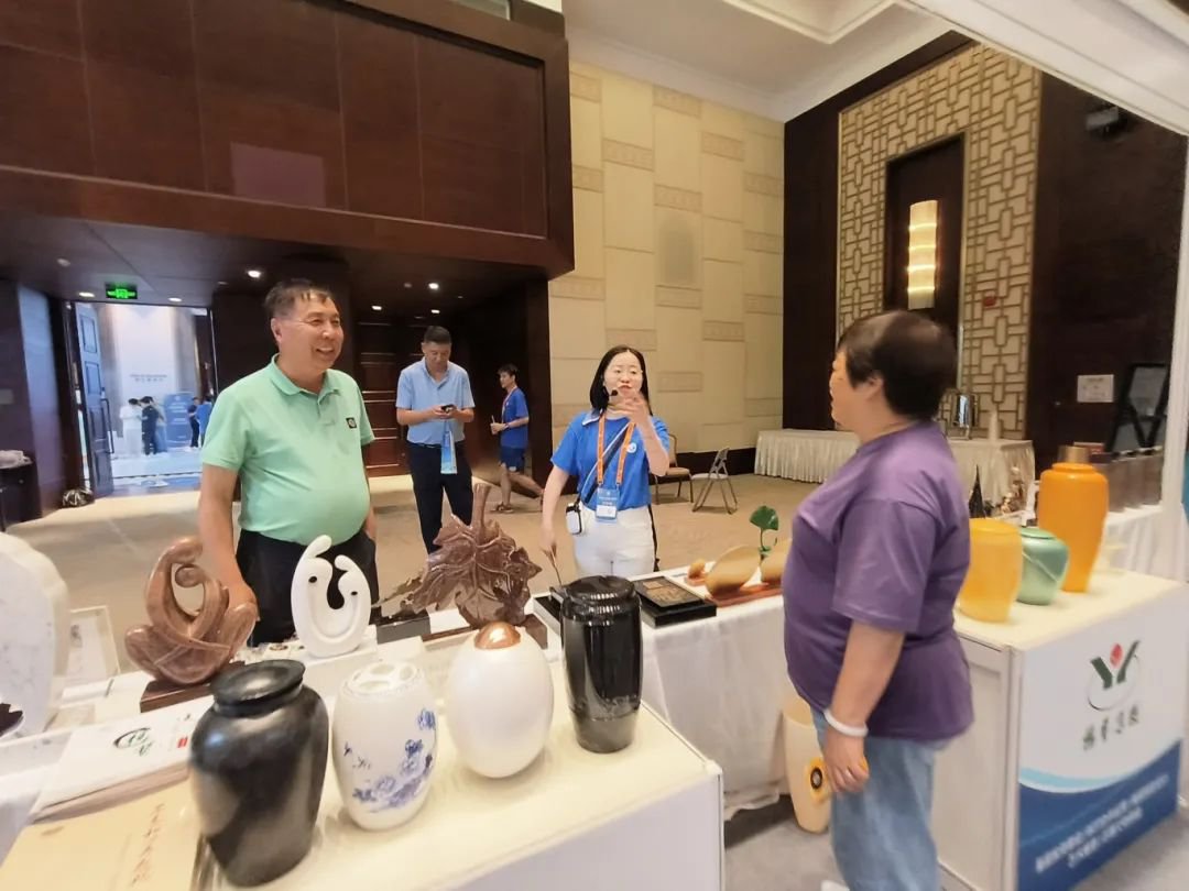 太阳城官网(中国)集团有限公司