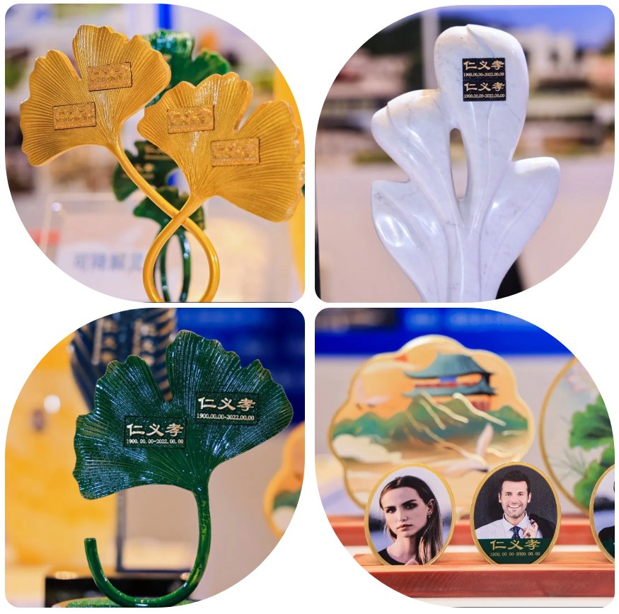 太阳城官网(中国)集团有限公司