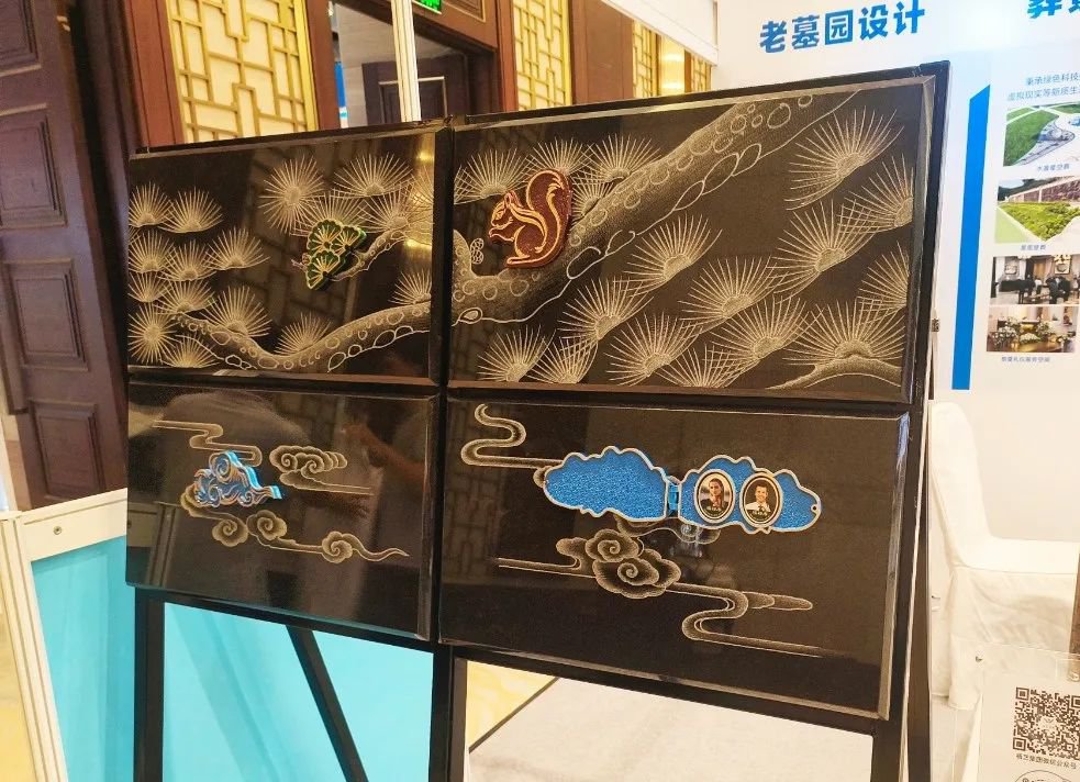 太阳城官网(中国)集团有限公司