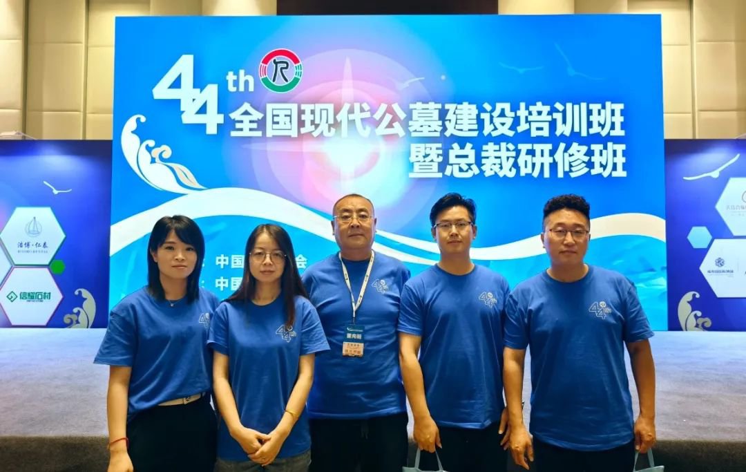 太阳城官网(中国)集团有限公司