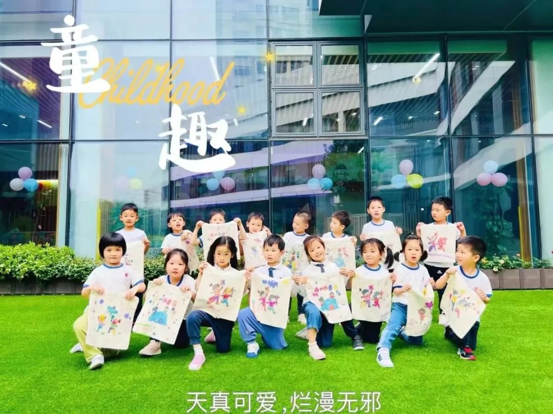 太阳城官网(中国)集团有限公司