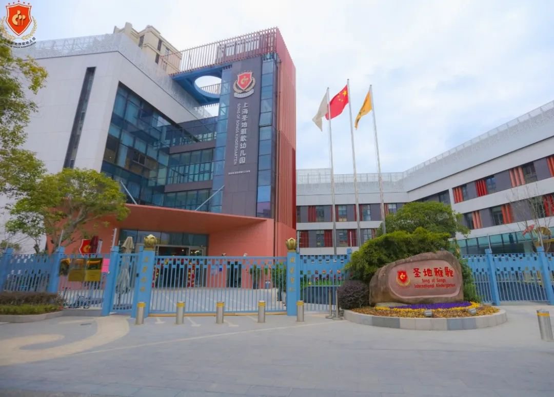 太阳城官网(中国)集团有限公司