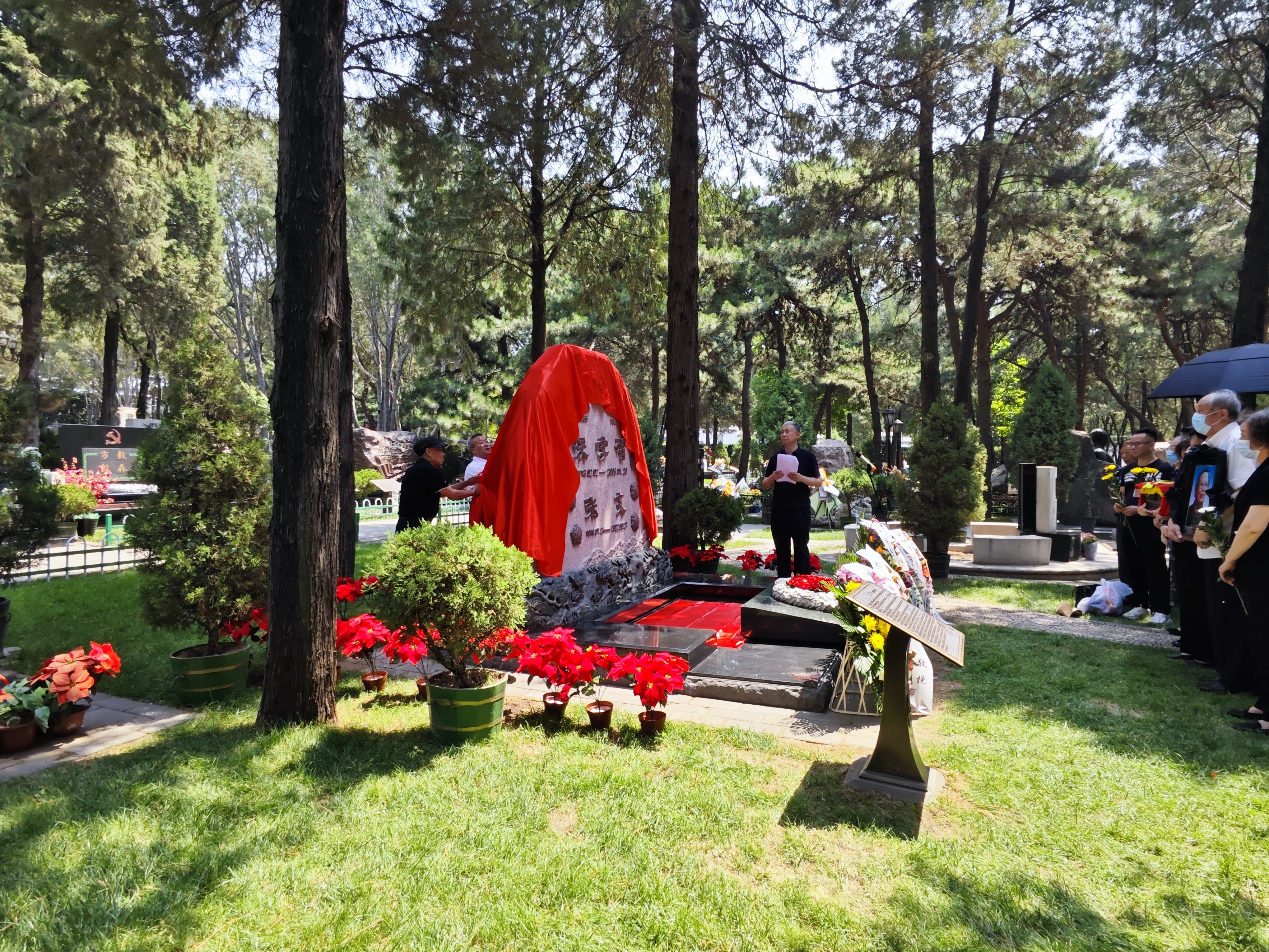 太阳城官网(中国)集团有限公司