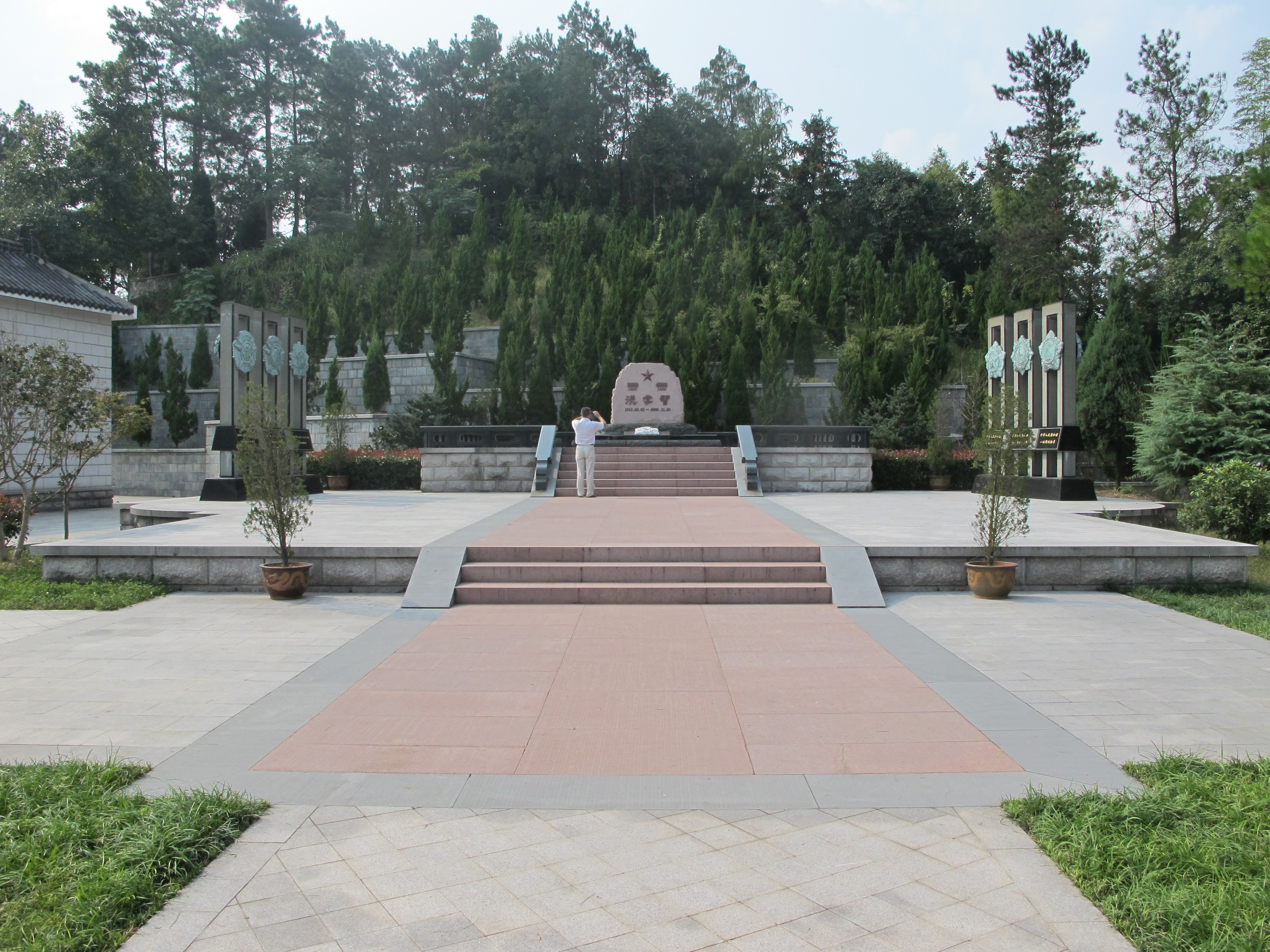 太阳城官网(中国)集团有限公司