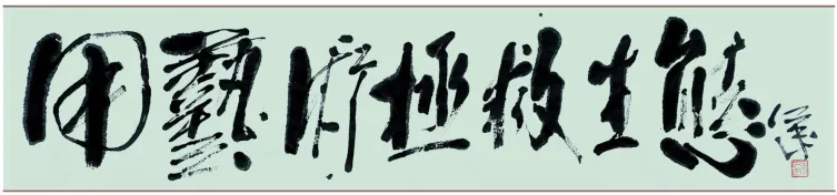 太阳城官网(中国)集团有限公司