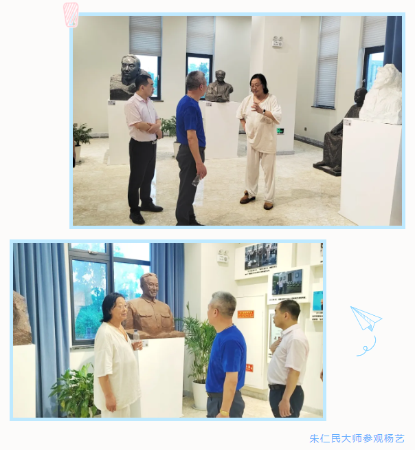 太阳城官网(中国)集团有限公司