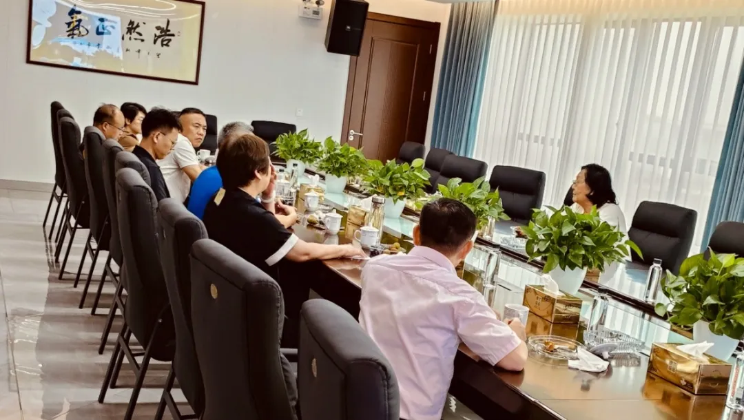 太阳城官网(中国)集团有限公司