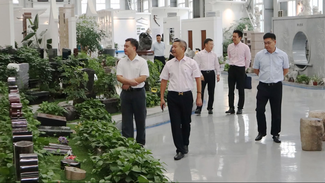 太阳城官网(中国)集团有限公司