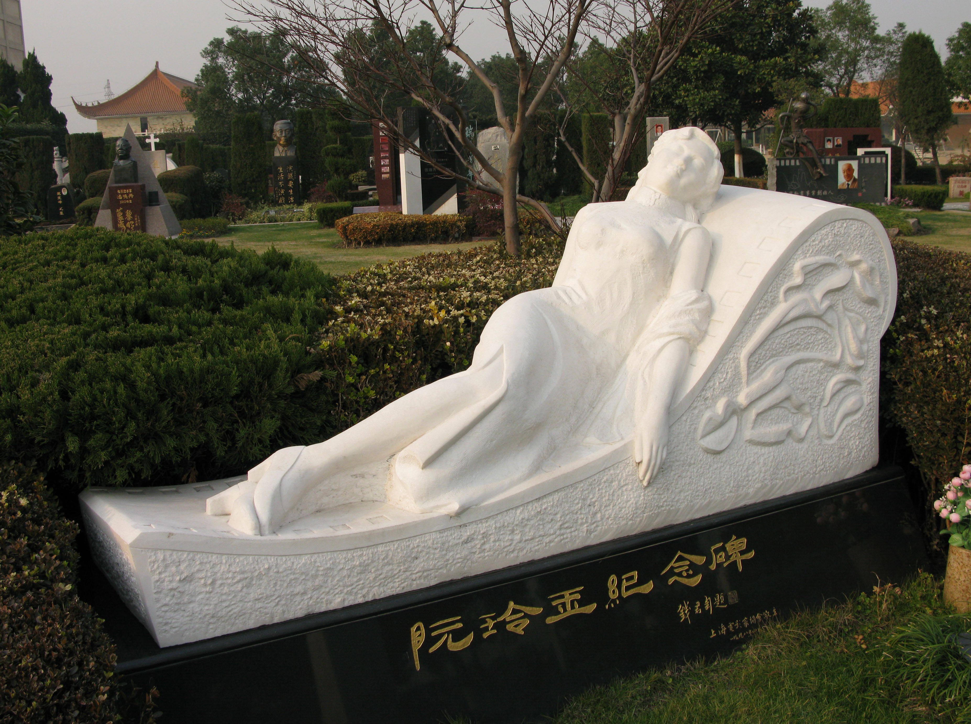 太阳城官网(中国)集团有限公司