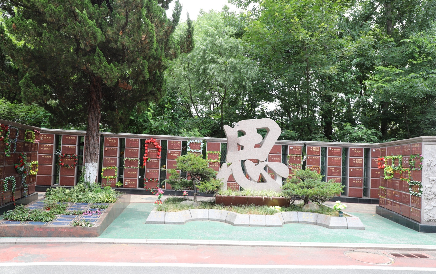 太阳城官网(中国)集团有限公司