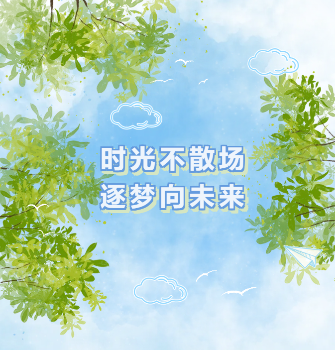 太阳城官网(中国)集团有限公司