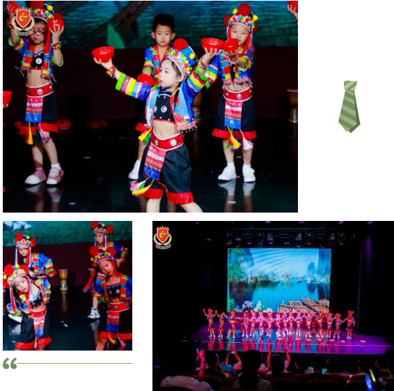 太阳城官网(中国)集团有限公司