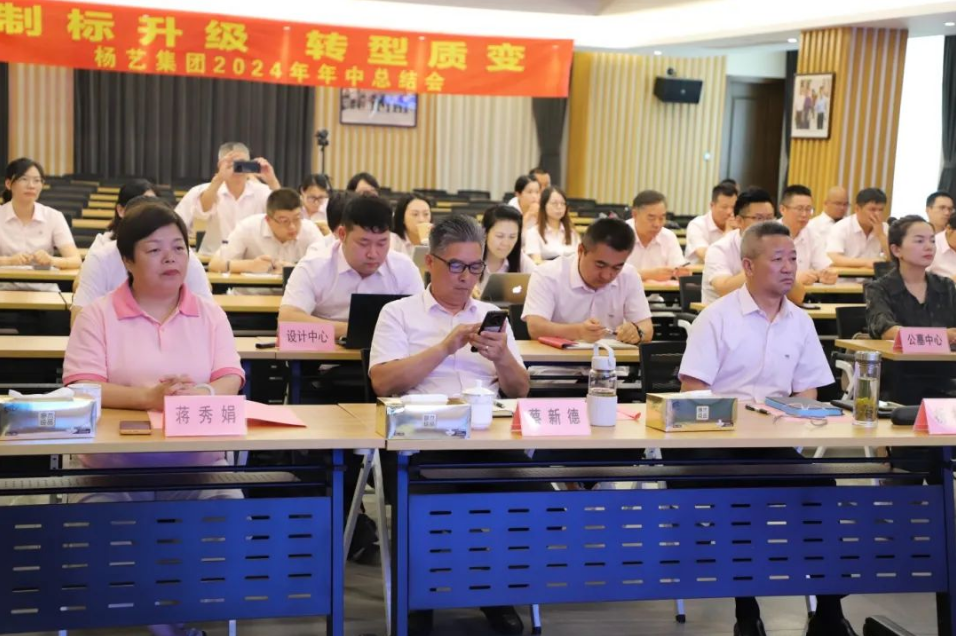 太阳城官网(中国)集团有限公司