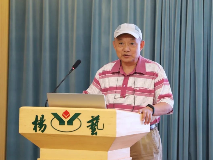 太阳城官网(中国)集团有限公司