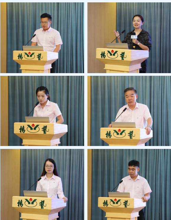 太阳城官网(中国)集团有限公司