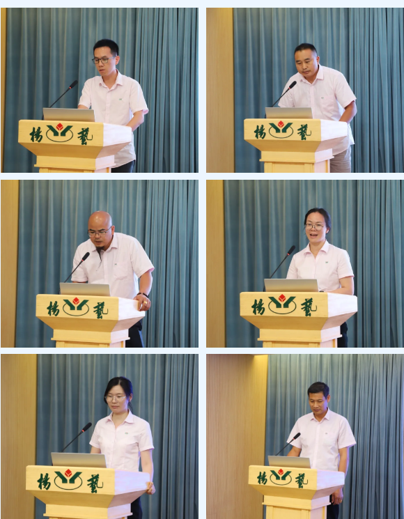 太阳城官网(中国)集团有限公司