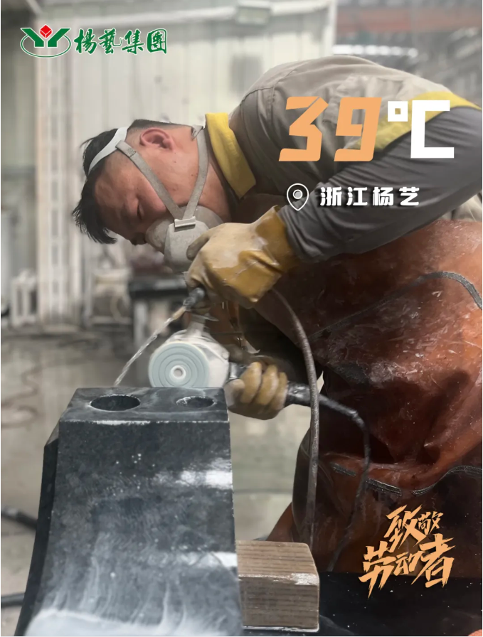 太阳城官网(中国)集团有限公司