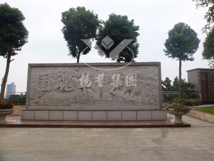 太阳城官网(中国)集团有限公司