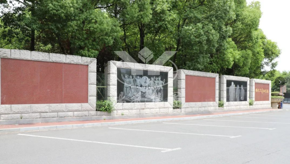 太阳城官网(中国)集团有限公司