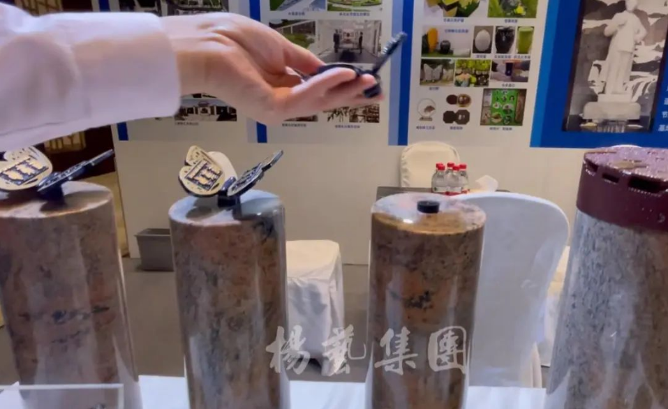 太阳城官网(中国)集团有限公司