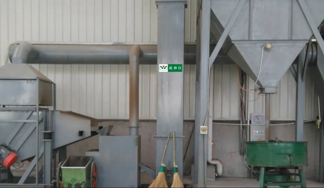 太阳城官网(中国)集团有限公司