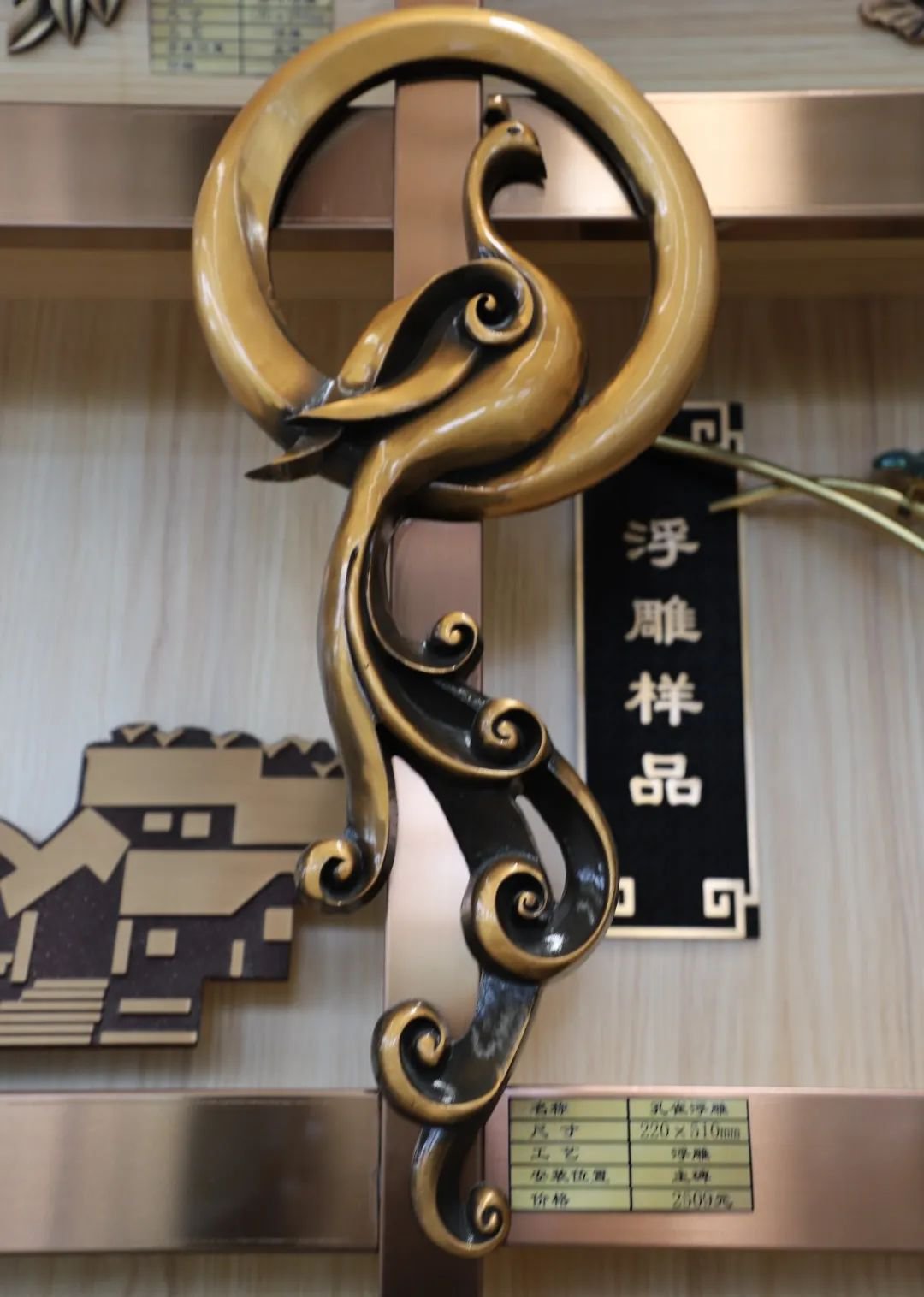 太阳城官网(中国)集团有限公司