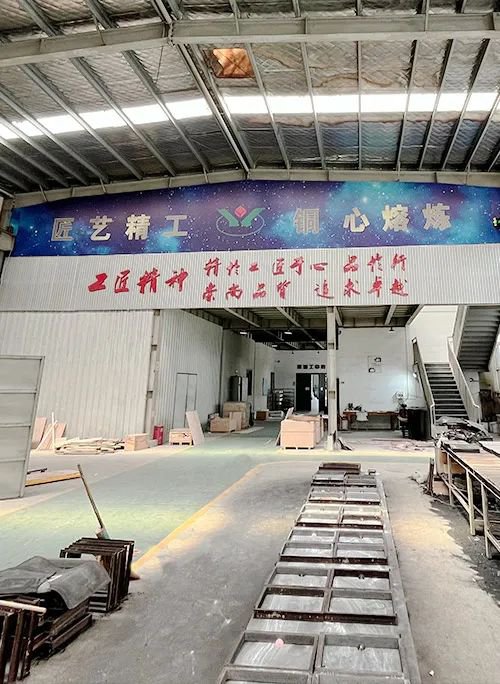 太阳城官网(中国)集团有限公司