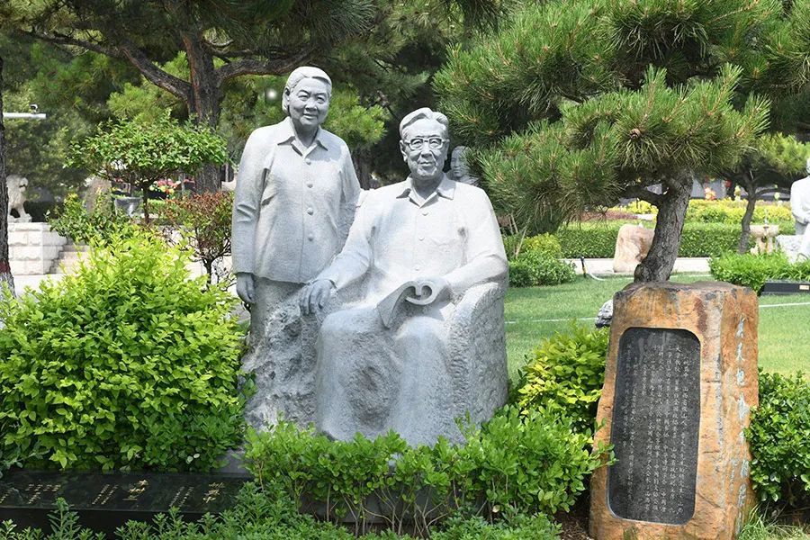 太阳城官网(中国)集团有限公司