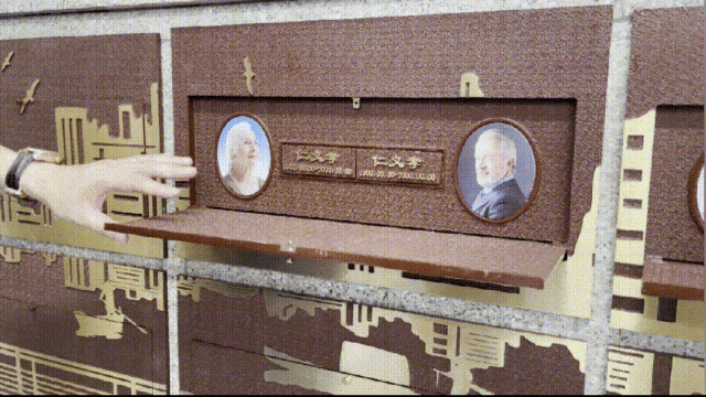 太阳城官网(中国)集团有限公司