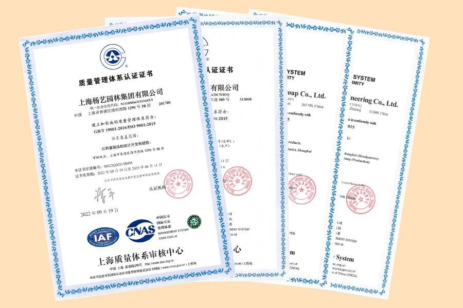 太阳城官网(中国)集团有限公司