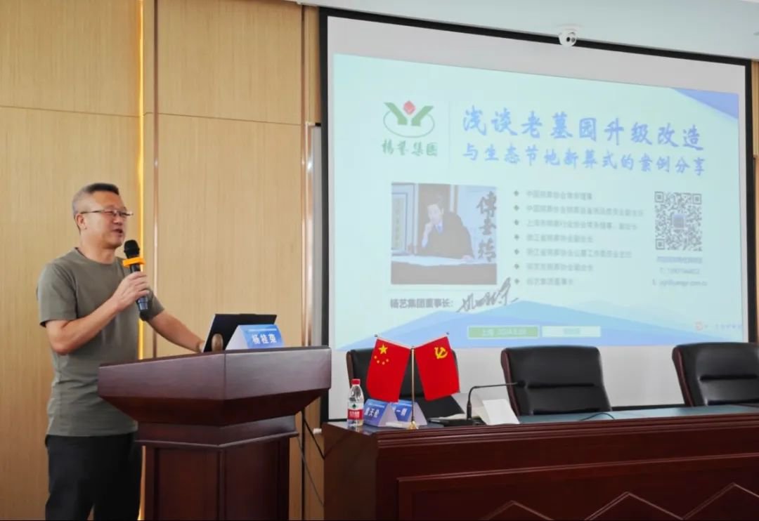 太阳城官网(中国)集团有限公司