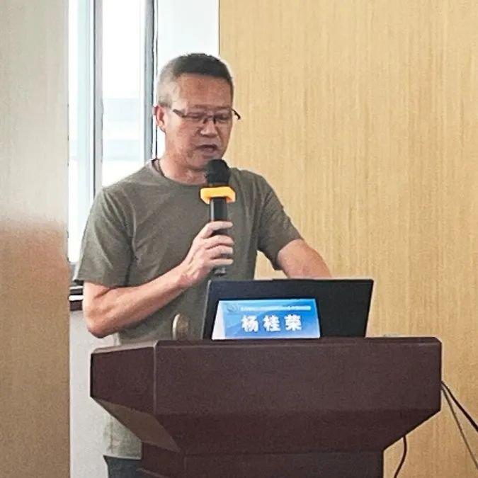 太阳城官网(中国)集团有限公司