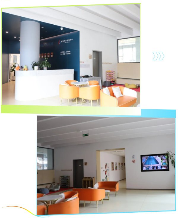 太阳城官网(中国)集团有限公司