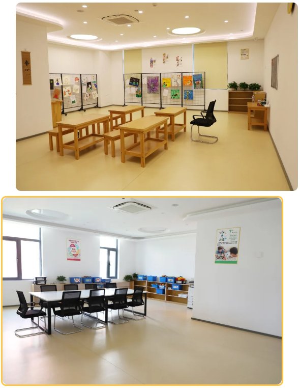 太阳城官网(中国)集团有限公司