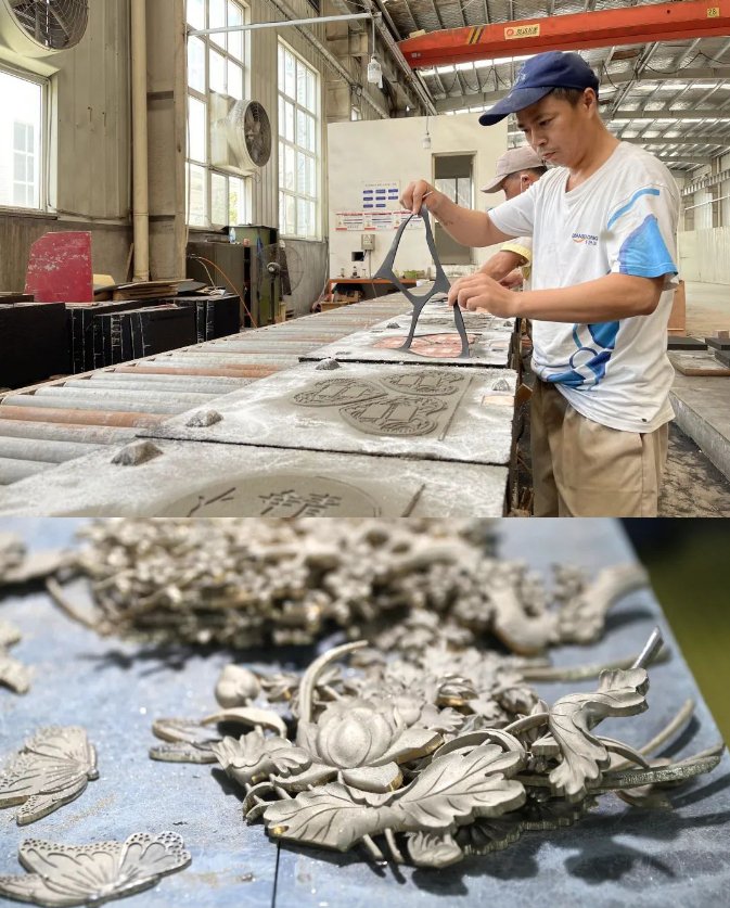 太阳城官网(中国)集团有限公司