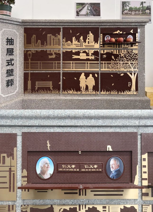 太阳城官网(中国)集团有限公司