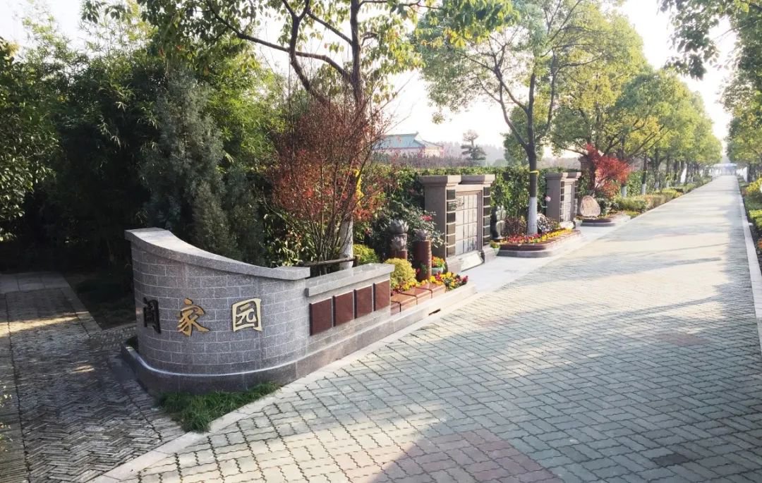 太阳城官网(中国)集团有限公司