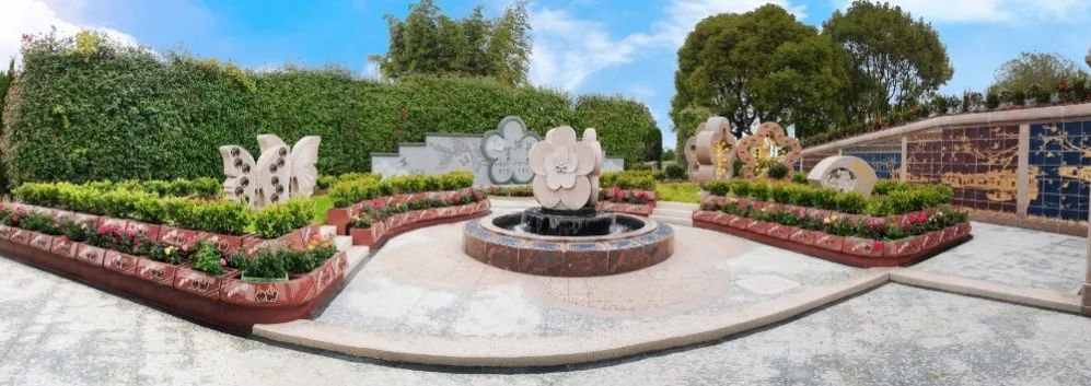 太阳城官网(中国)集团有限公司