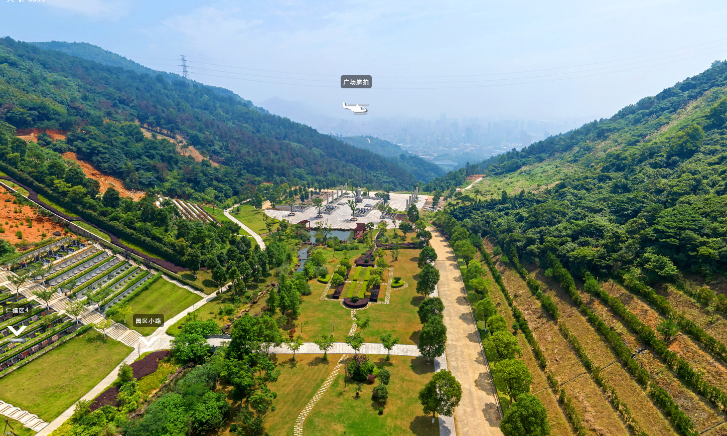 太阳城官网(中国)集团有限公司