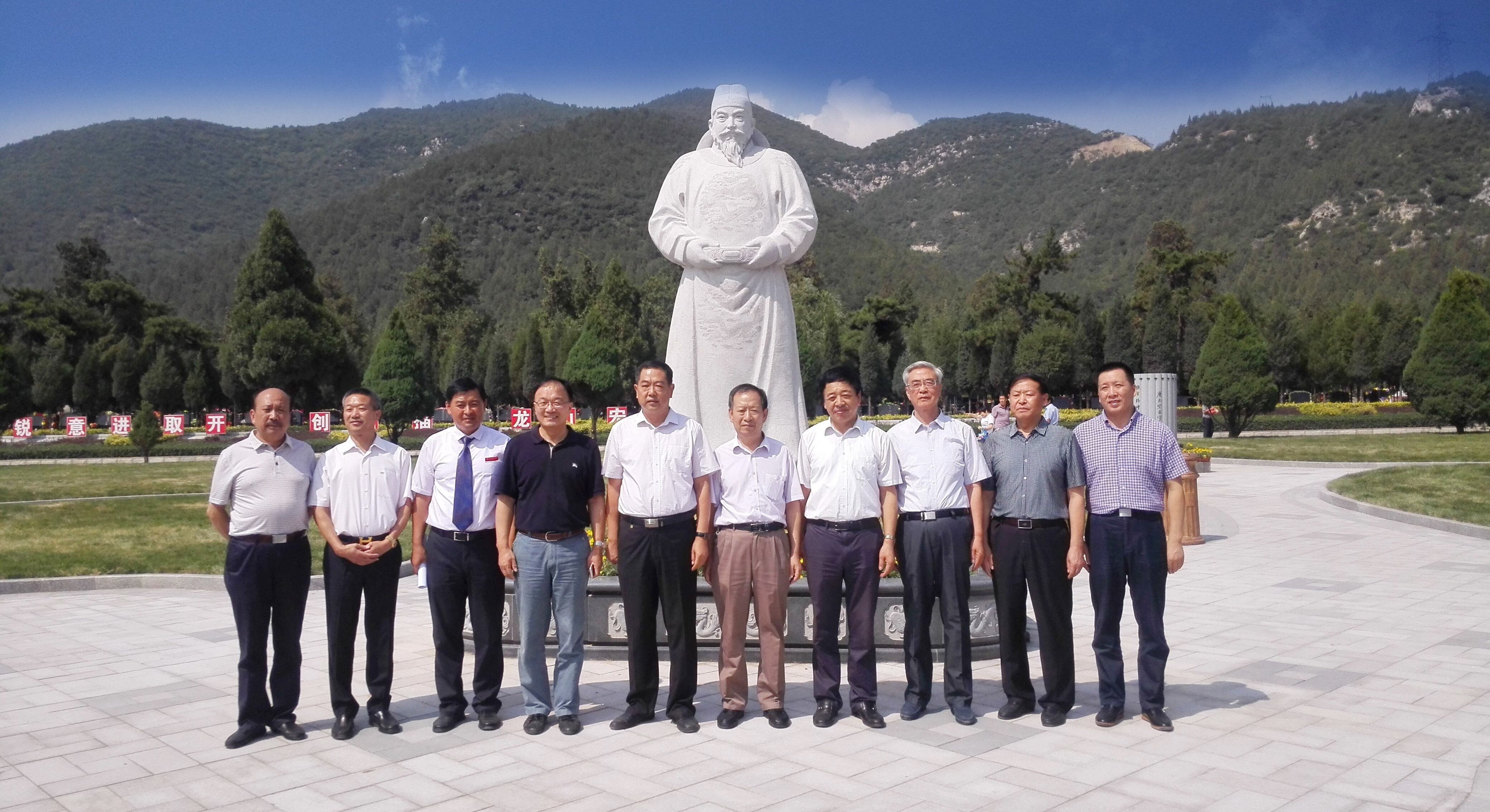 太阳城官网(中国)集团有限公司