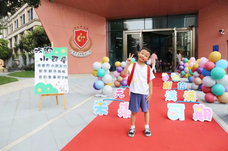 太阳城官网(中国)集团有限公司